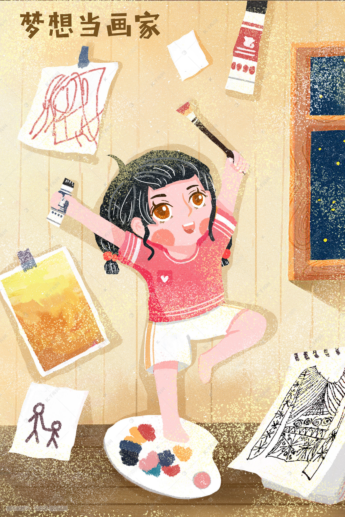 开学季治愈系梦想画家画画唯美插画