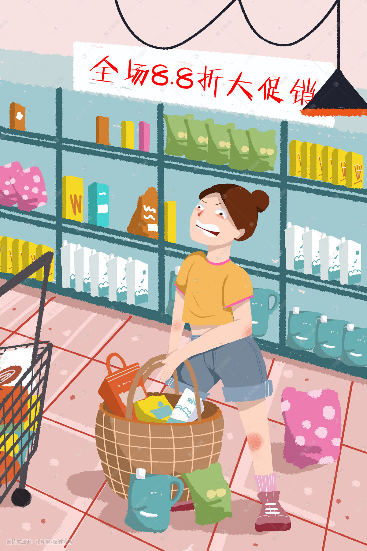 手绘一个人生活女孩逛超市免费下载插画图片-千库网