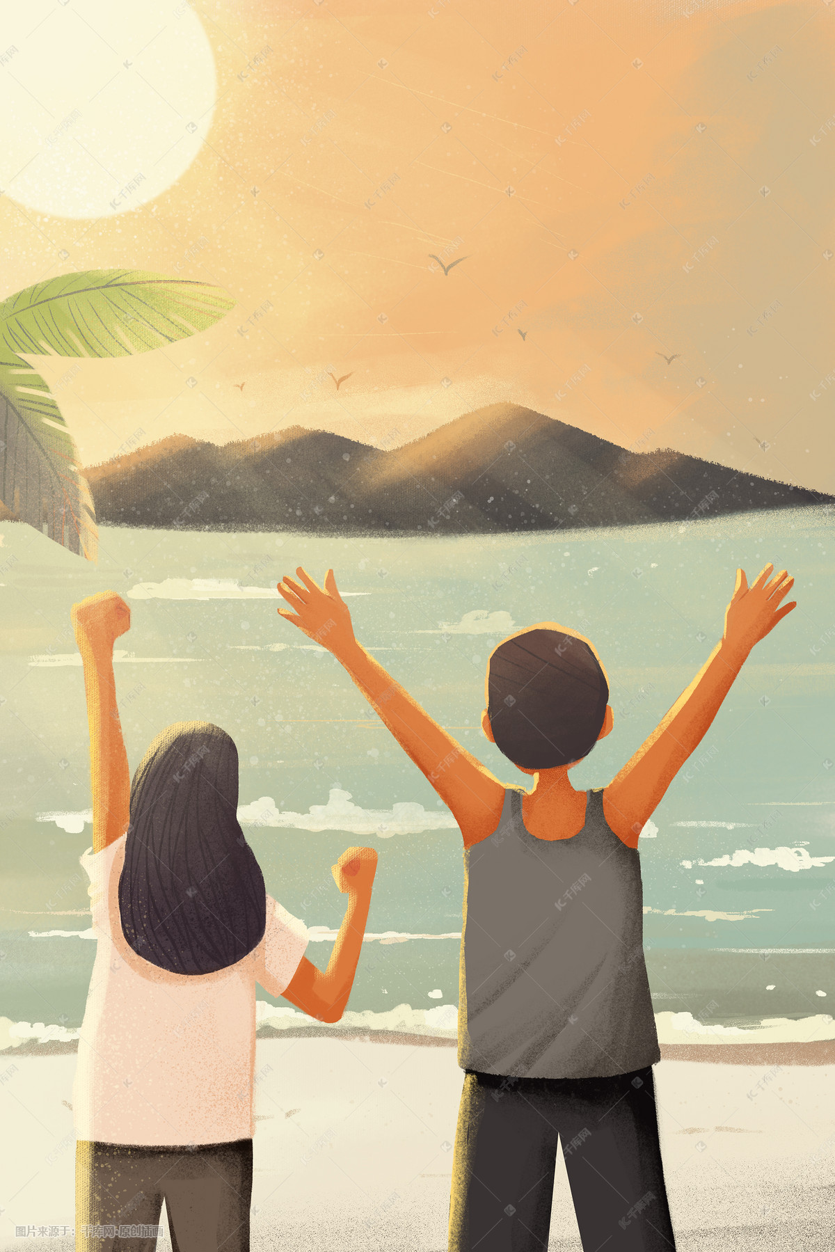 追求生活放飞梦想励志手绘风格