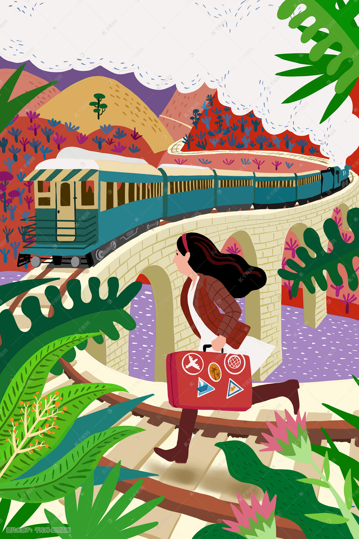 寒假旅行追赶火车