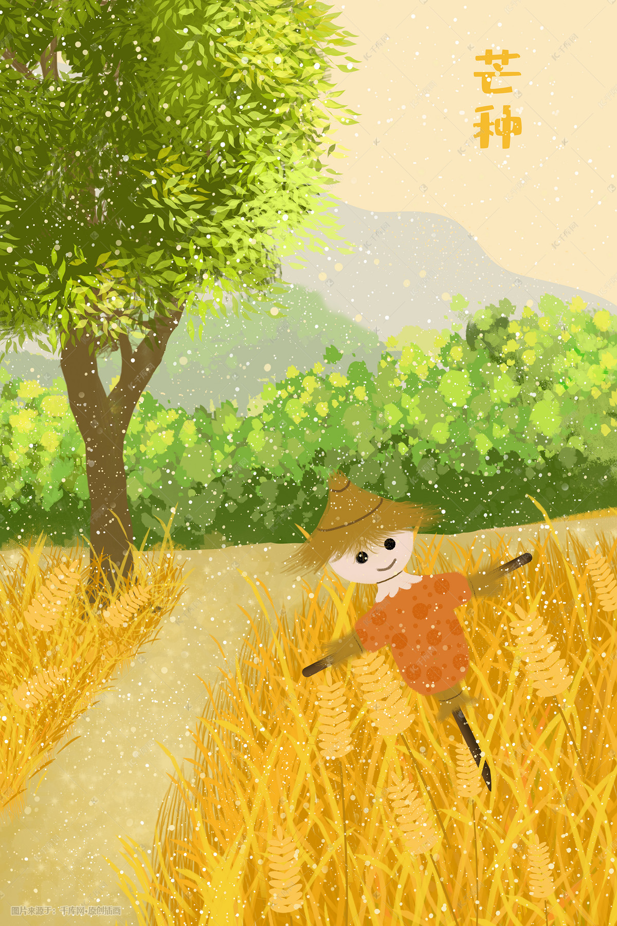 暖色系稻草人夏季芒种插画图片-千库网