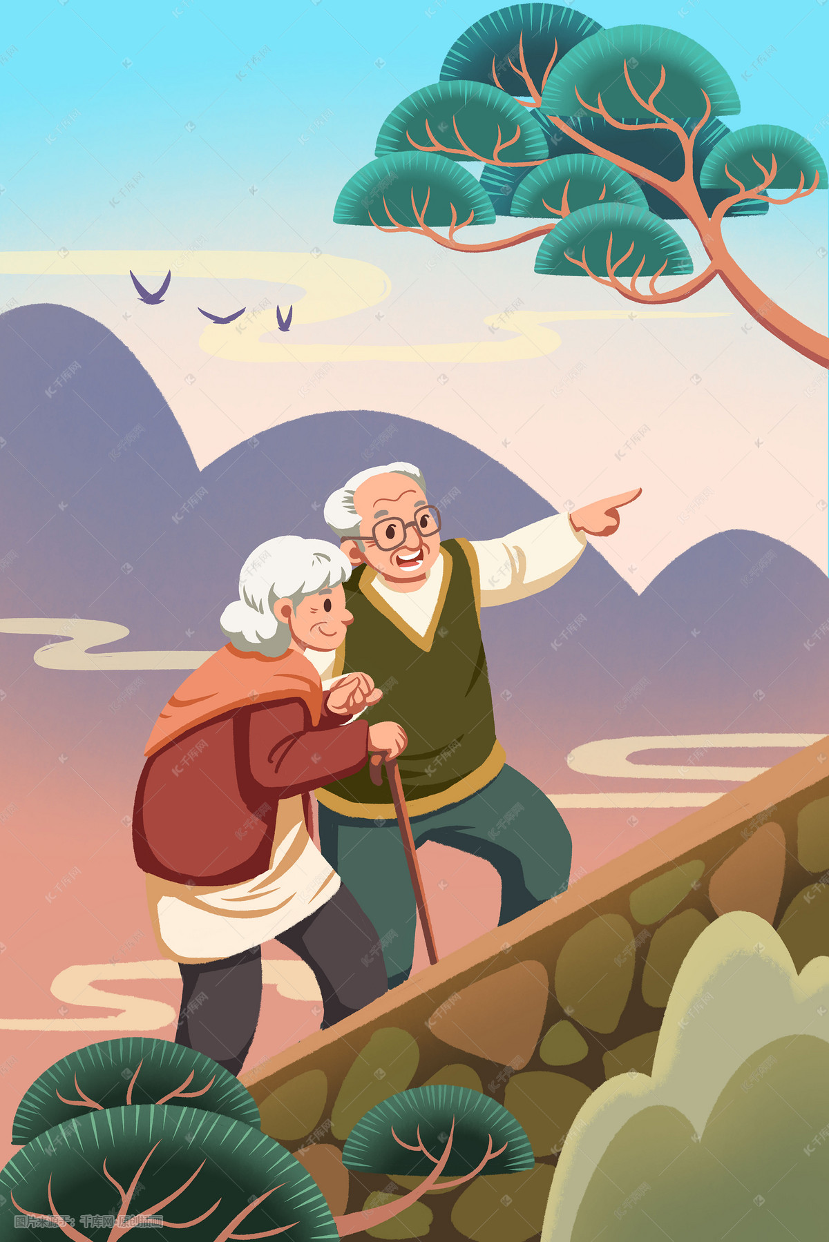 重阳节老人互相扶持登高望远插画