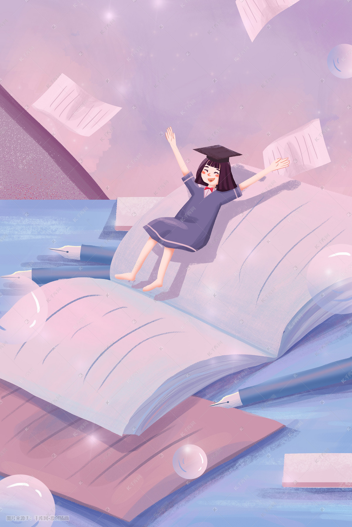 毕业季毕业穿学士服照少女卡通小清新插画