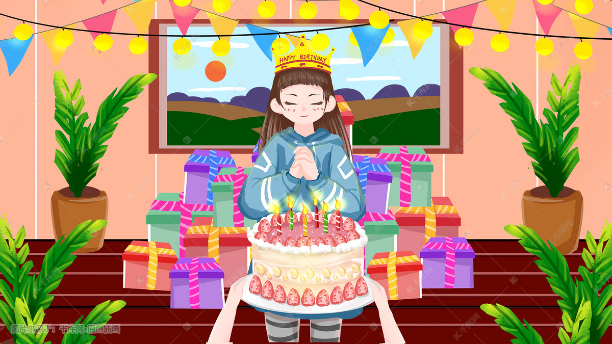 手绘女孩过生日许愿