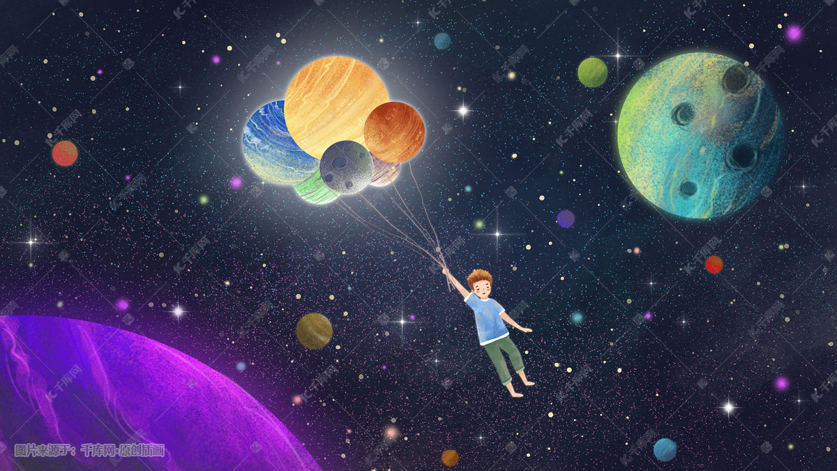 宇宙背景之男生与星球漂流插画图片 千库网 插画id