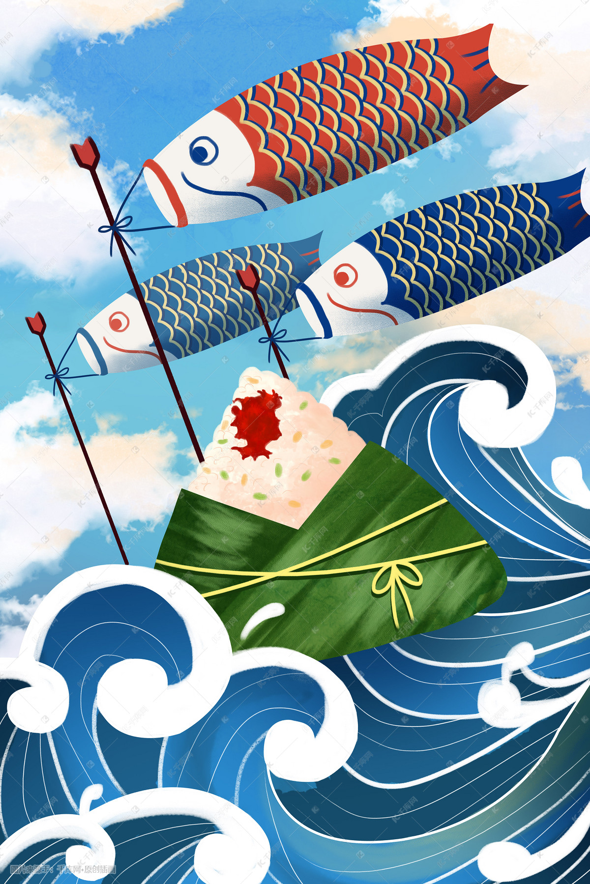 端午节佳节粽子鲤鱼旗