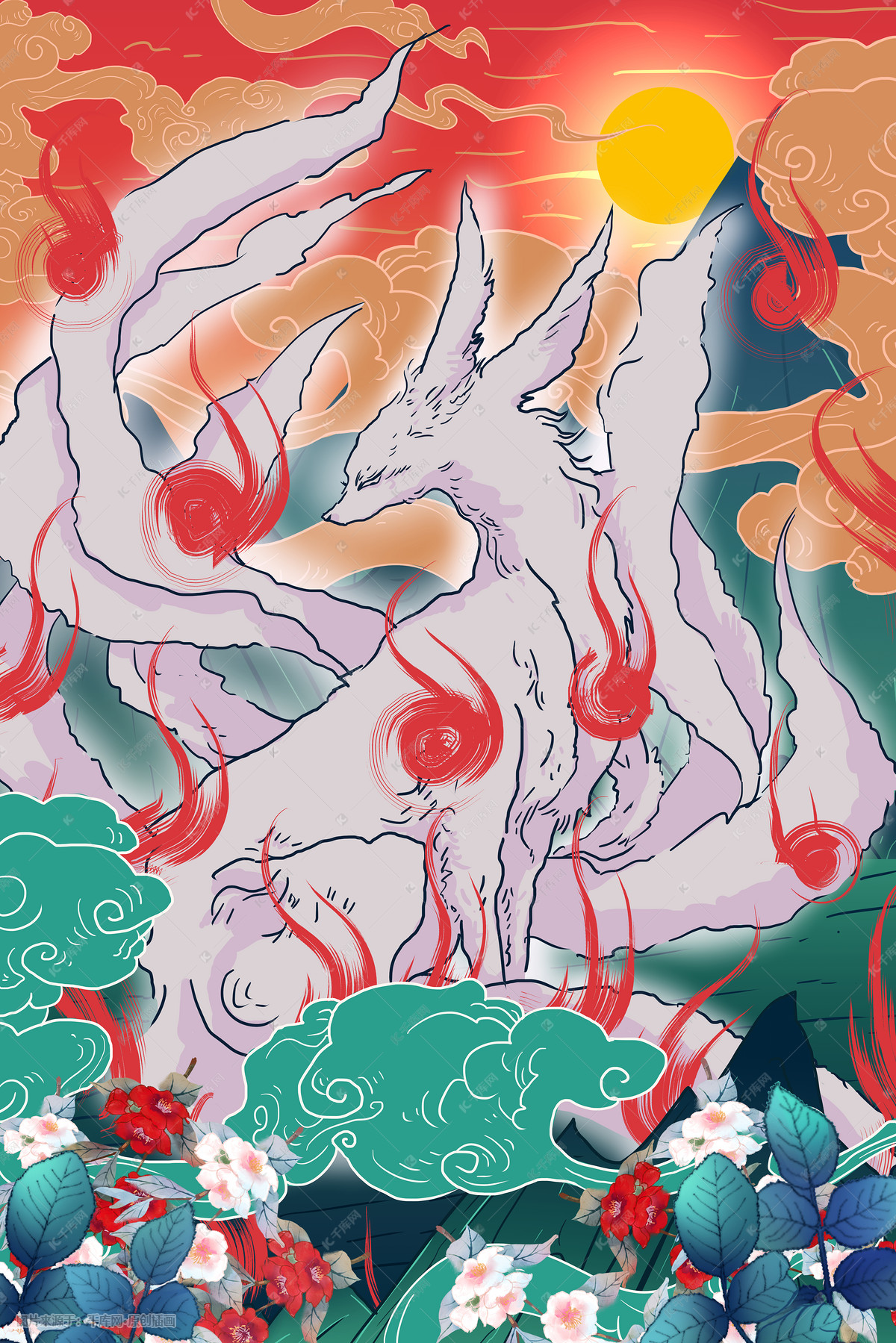山海经九尾狐插画