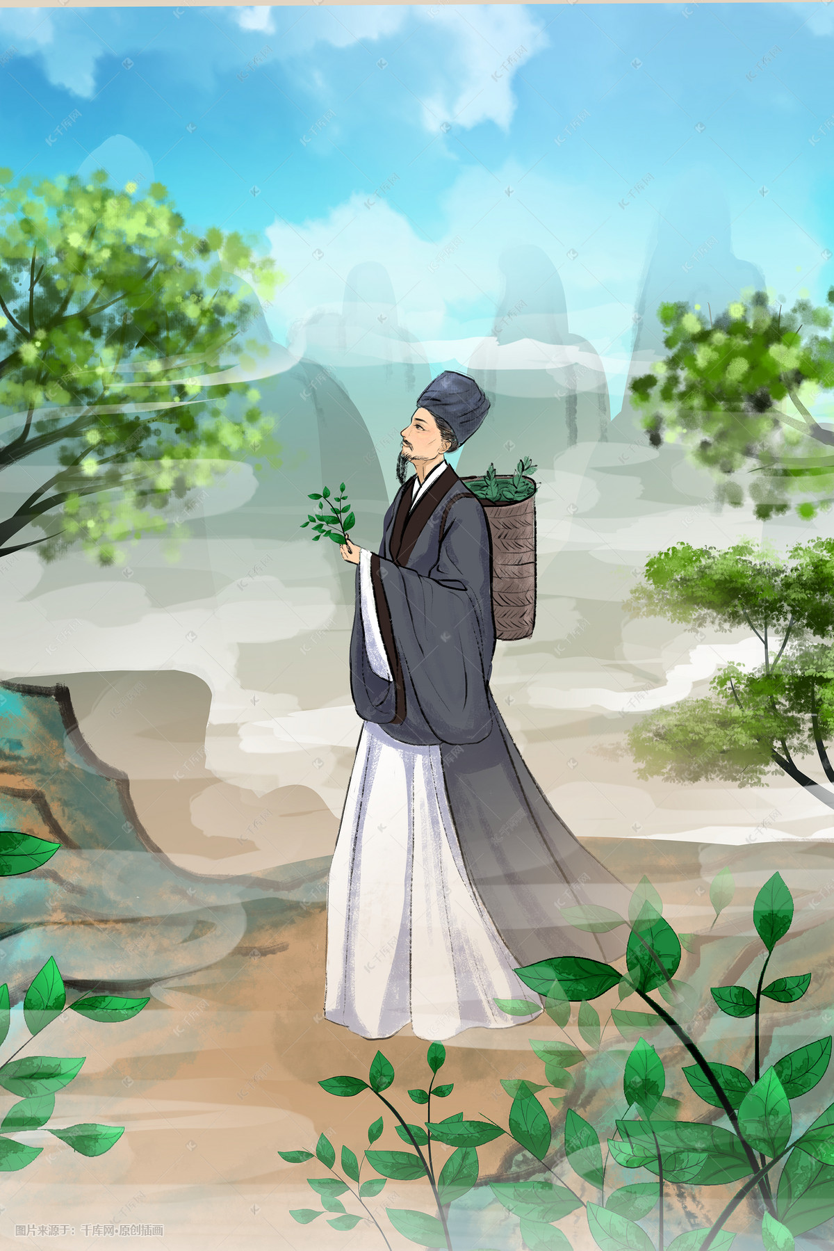 中医养生药师深山采药