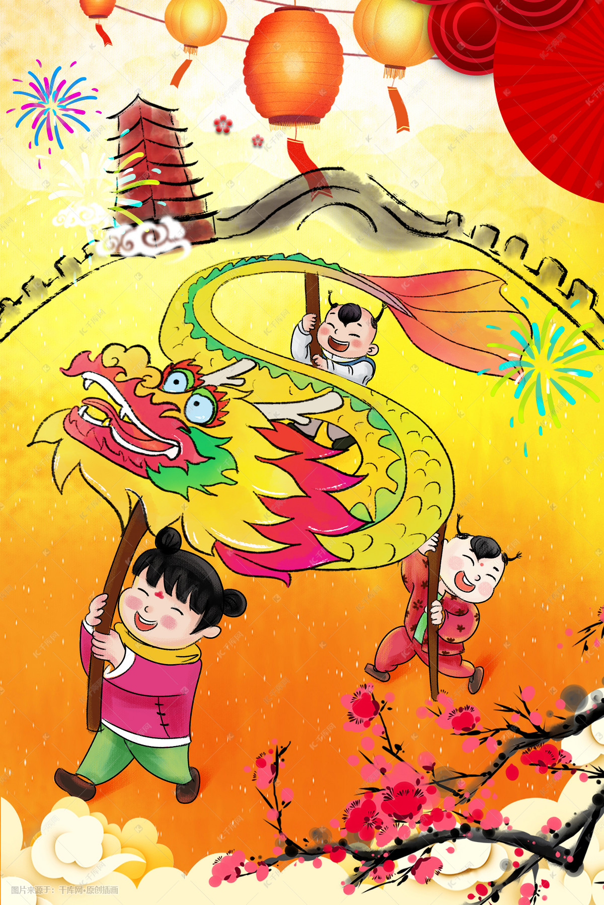 新年春节男孩女孩舞龙民间习俗插画图片-千库网