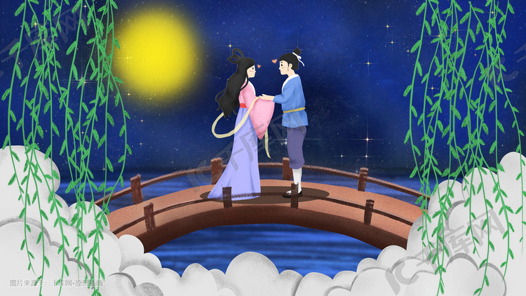浪漫情人七夕节牛郎织女月下鹊桥相会插画