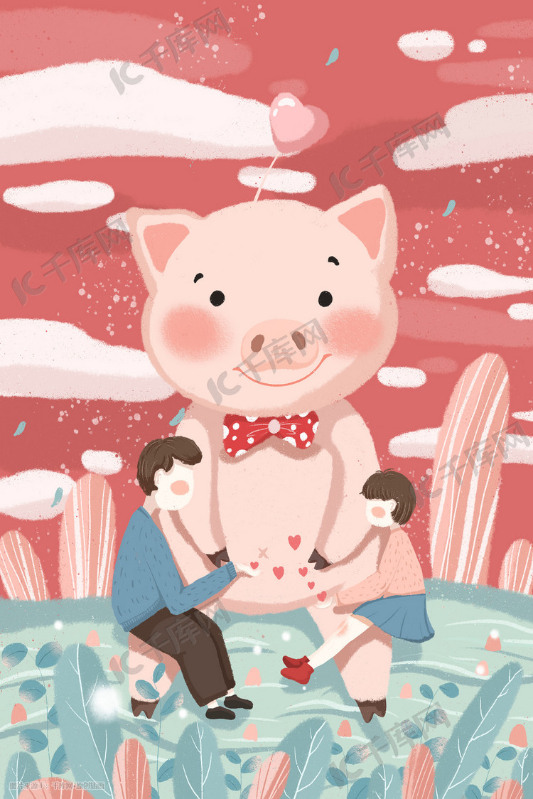 猪年浪漫可爱情人节
