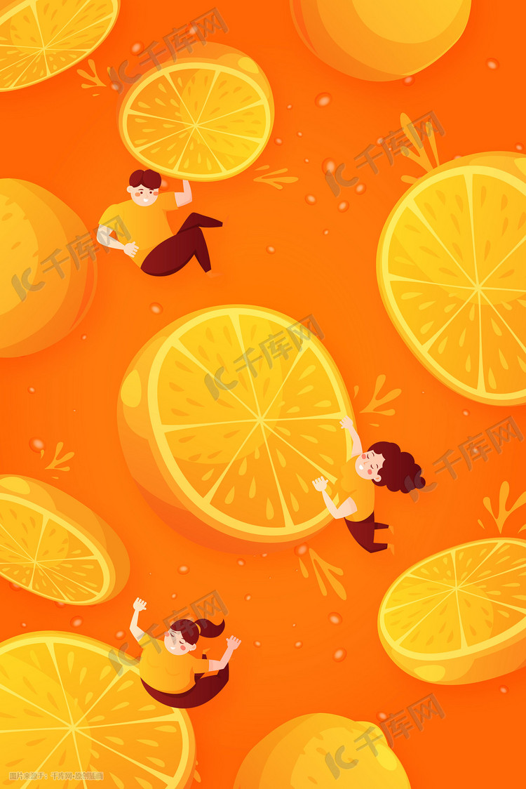 橙色水果橙子夏日夏季橙汁果汁手机页面配图