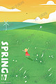 春天春游奔跑放风筝的女孩手绘插画