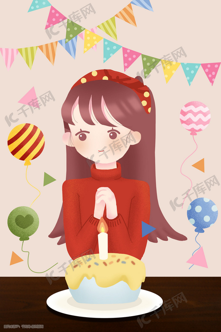 生日快乐少女生日许愿