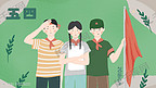 五四青年节复古风插画