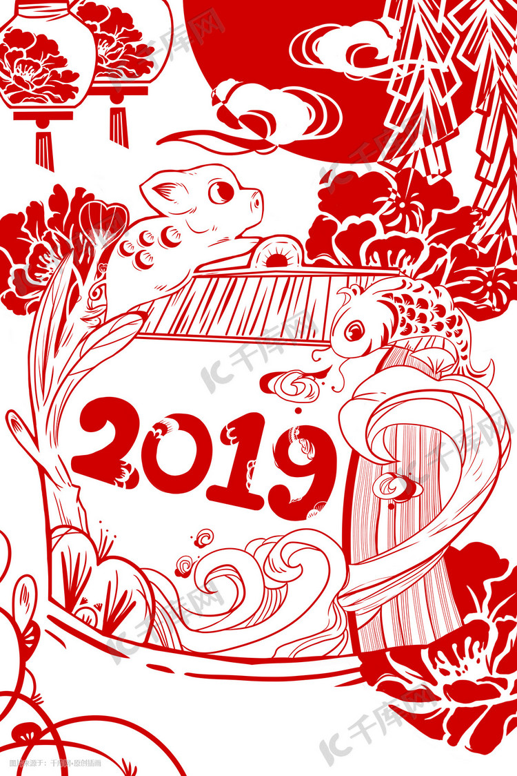 2019过年元旦剪纸卡通红色喜庆插画