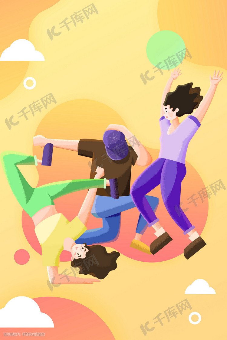 青年节青春街舞插画海报背景
