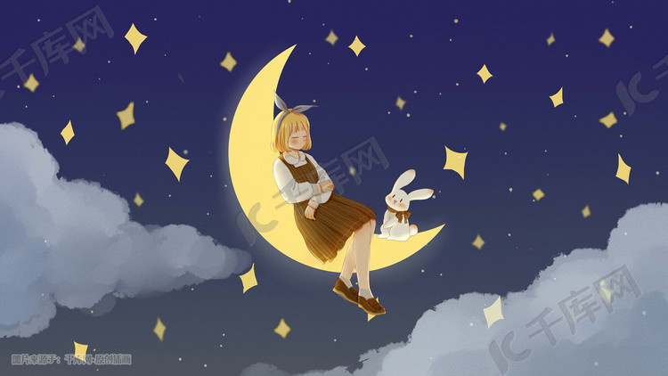 治愈晚安少女兔子弯月星空夜空梦幻唯美可爱