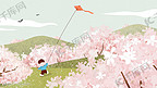 春天樱花飞舞小男孩在山坡放风筝