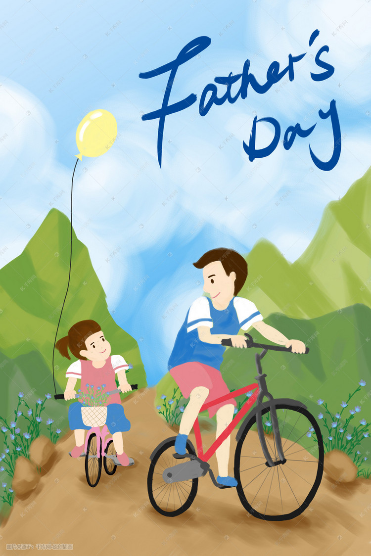 父亲节父女野外骑自行车户外运动手绘插画