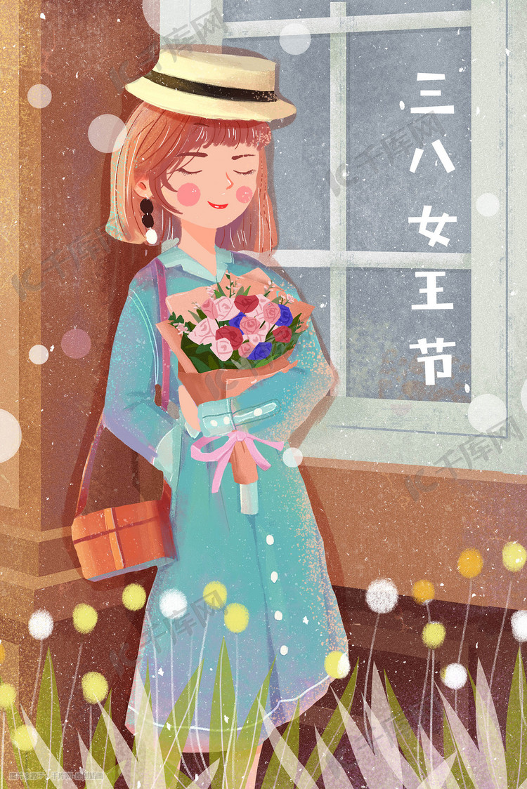 三八妇女节女神节献花女性插画