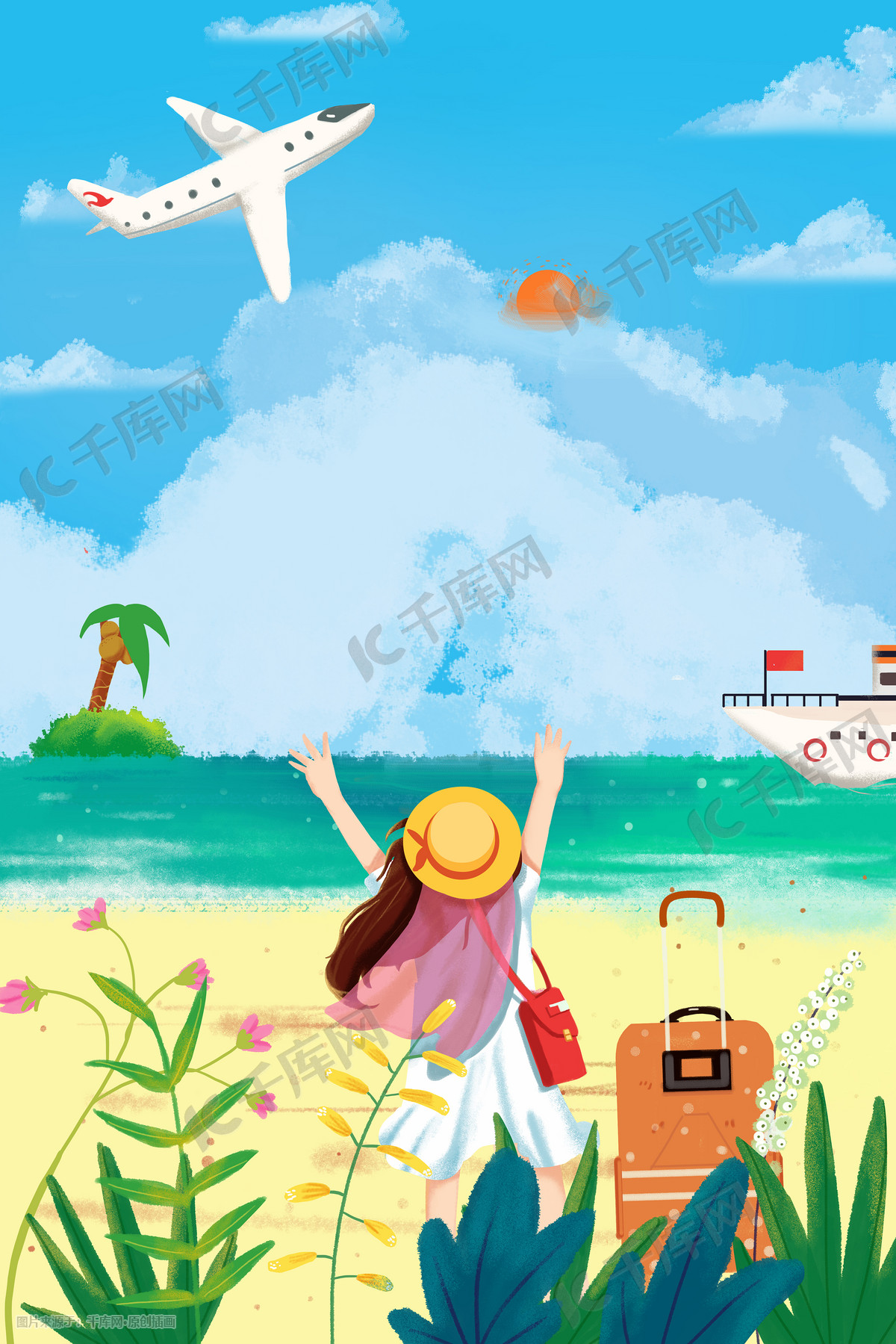 24节气夏日立夏风景海边旅游少女卡通插画图片 千库网 插画id 24节气夏日立夏风景海边旅游少女卡通插画图片 千库网 插画id
