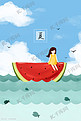 小女孩坐在西瓜船上在水面上飘行