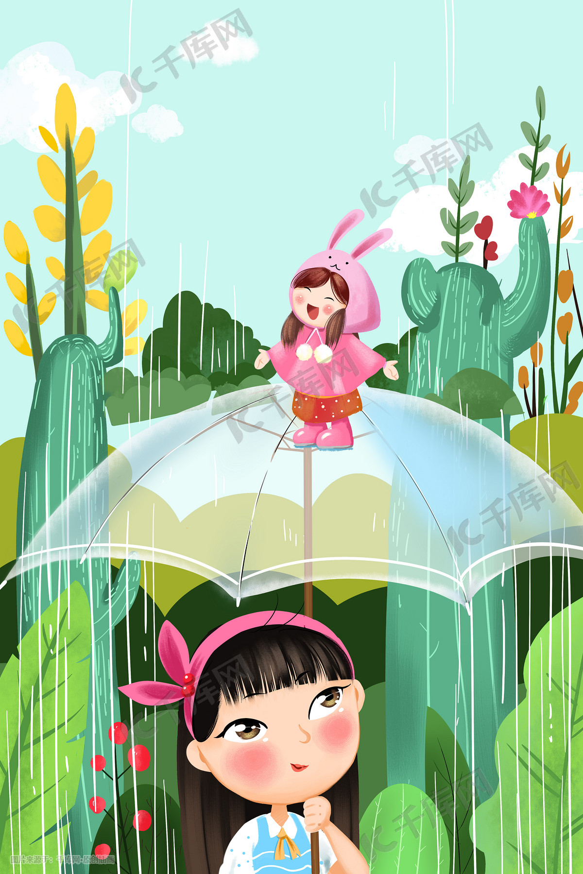 谷雨雨水春雨下雨打伞女孩绿色森林卡通插画图片-千库网