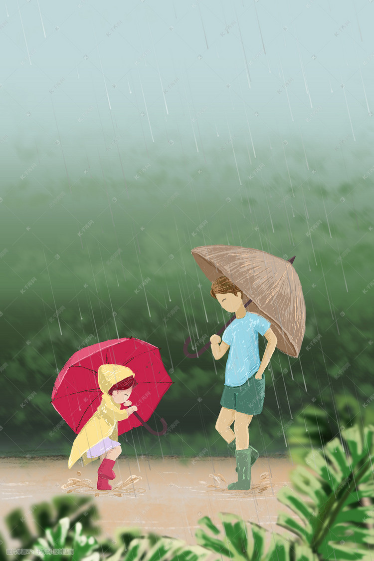 父亲节和爸爸踩水坑手绘插画