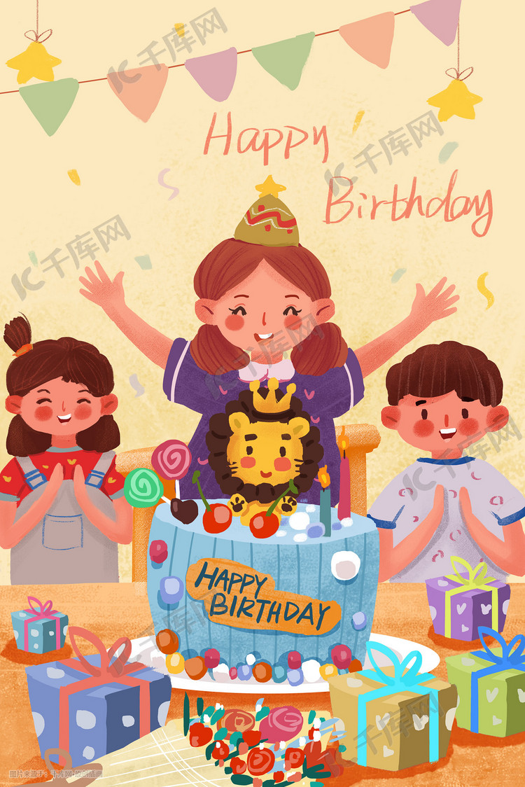 小孩子一起过生日很高兴