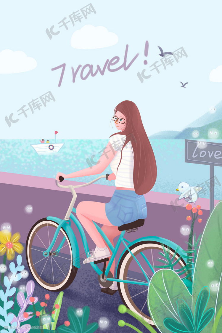 旅行主题自由骑行的少女粉紫色调手绘插画