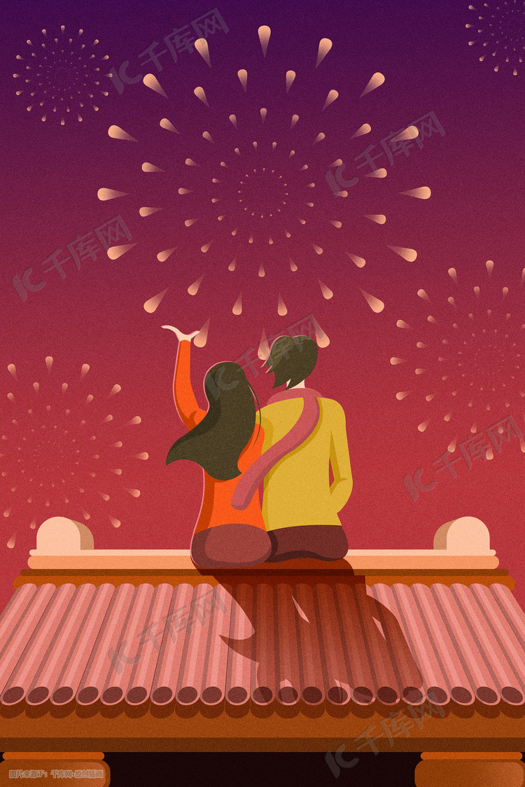 2019新年元旦佳节坐在屋顶赏烟花的情侣