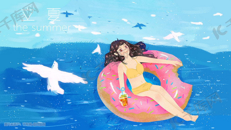 蓝色夏天海边海鸥少女可爱手绘插画