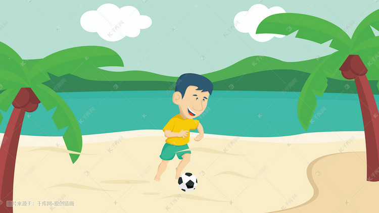 儿童沙滩足球运动插画