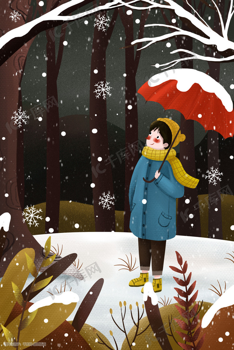 冬季男孩看雪赏雪插画