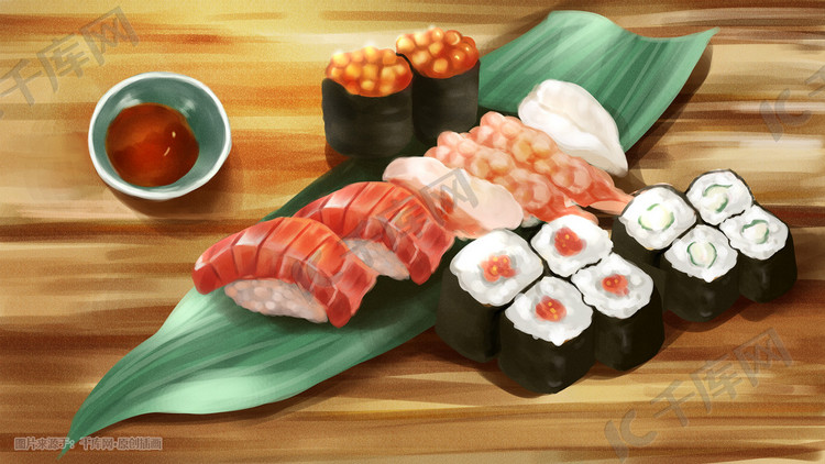美食寿司手绘插画