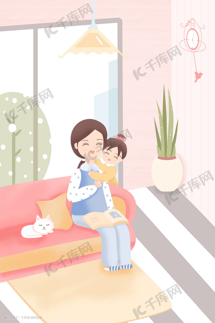 卡通小清新感恩节母女温情玩耍插画