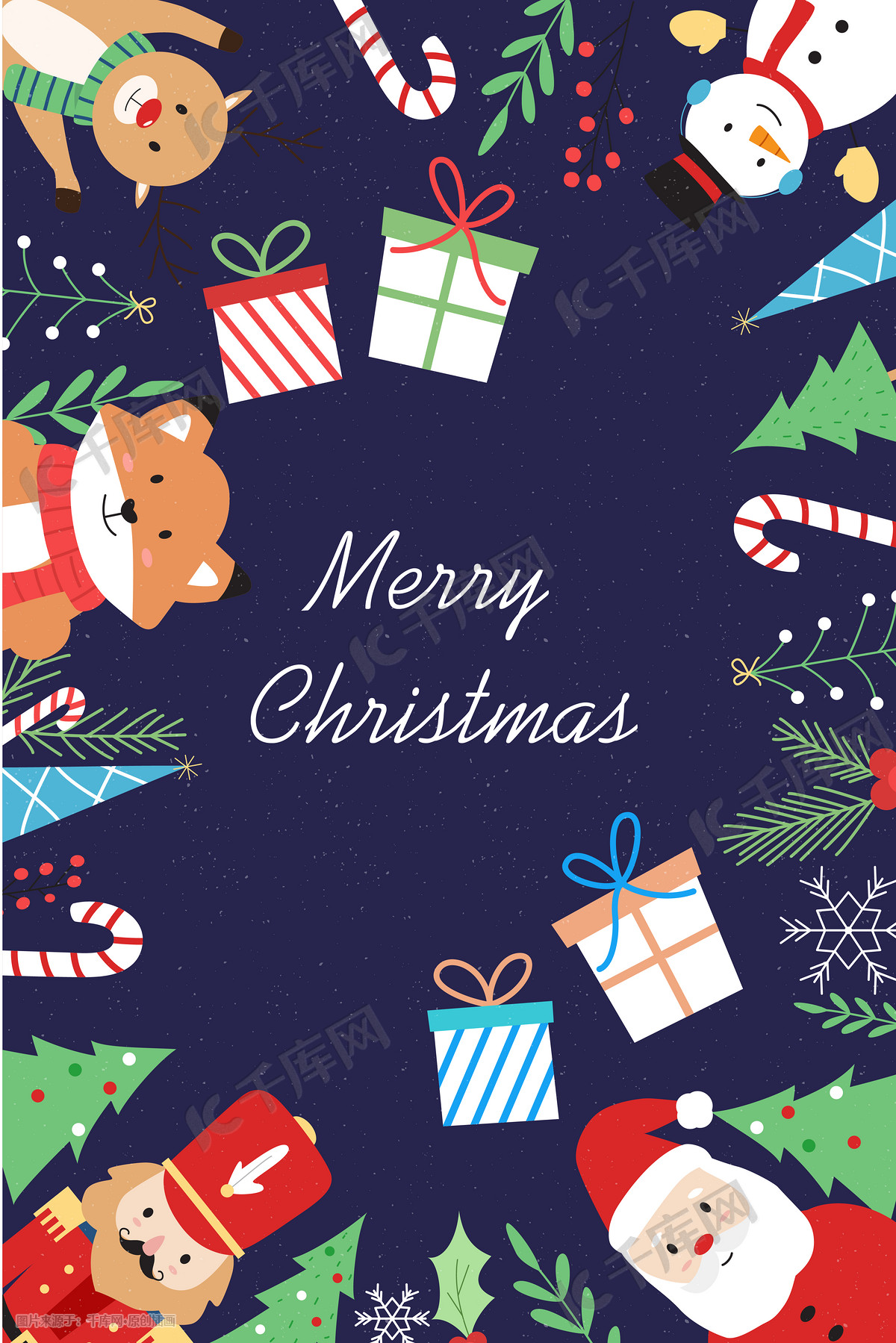 星星圣诞树祝福贺卡设计元素素材免费下载(图片编号:4709273)-六图网