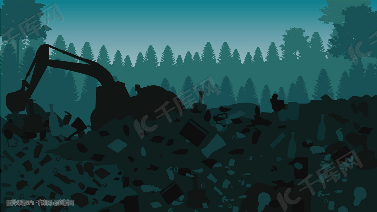 垃圾场清理垃圾插画