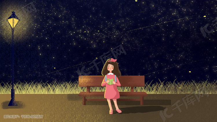 星空主题女孩子在路灯下看书手绘