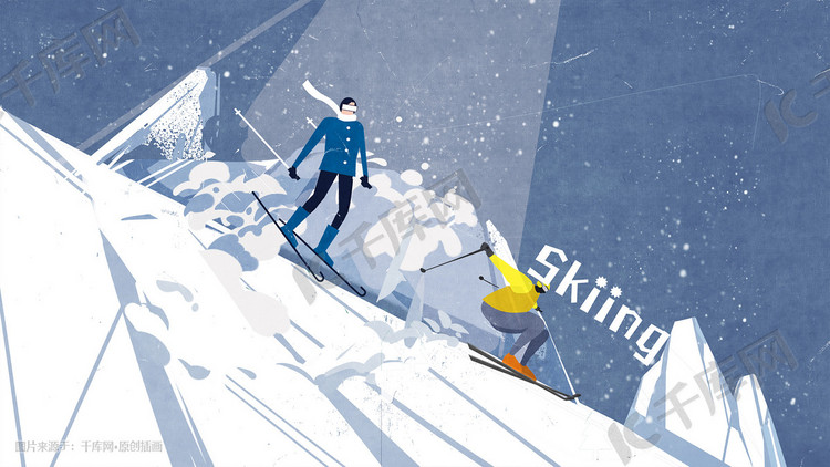 冬季雪天滑雪冬季运动户外运动插画