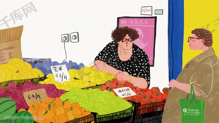 社会民生手绘质感人物超市购物配图促销购物618