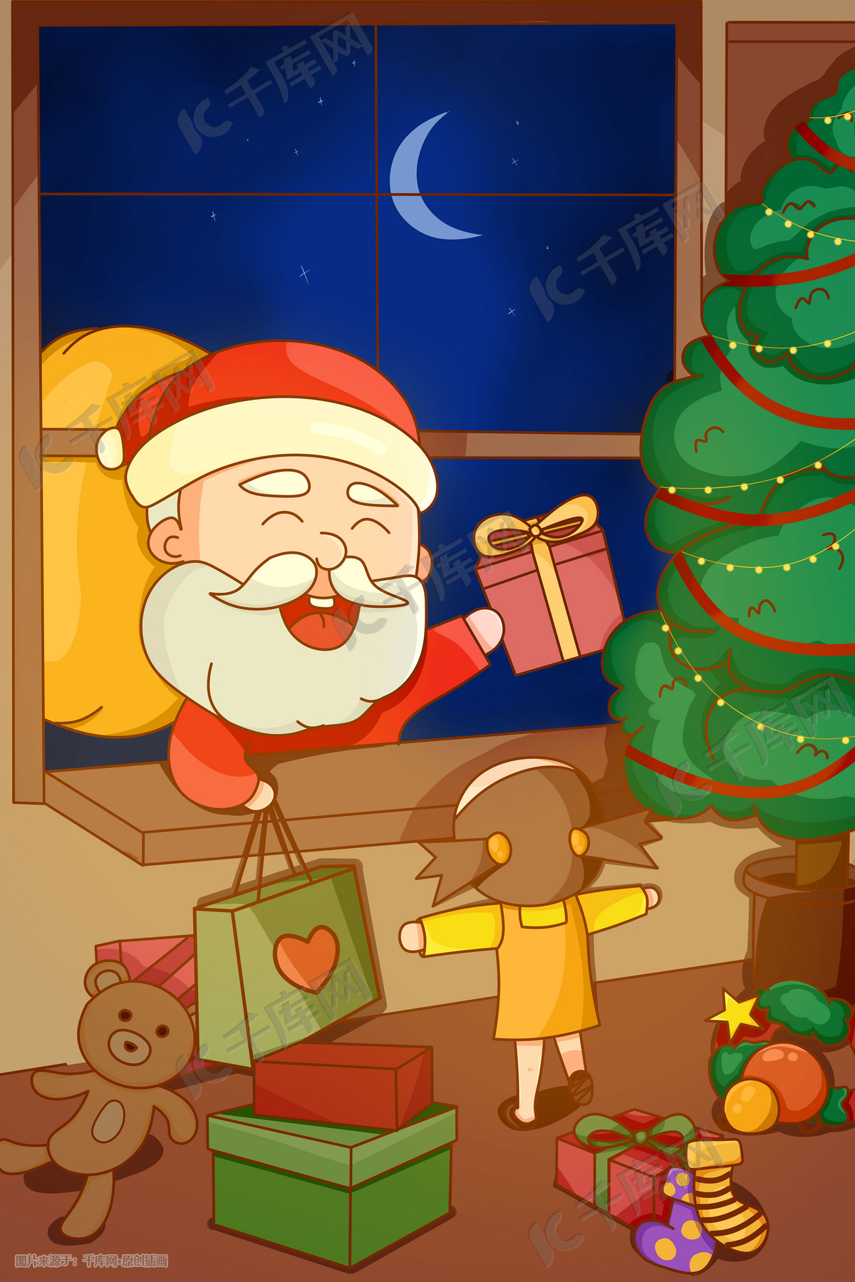 圣诞老人送礼物啦|插画|插画习作|招小猫插画 - 原创作品 - 站酷 (ZCOOL)