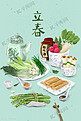 立春节气中国传统食物