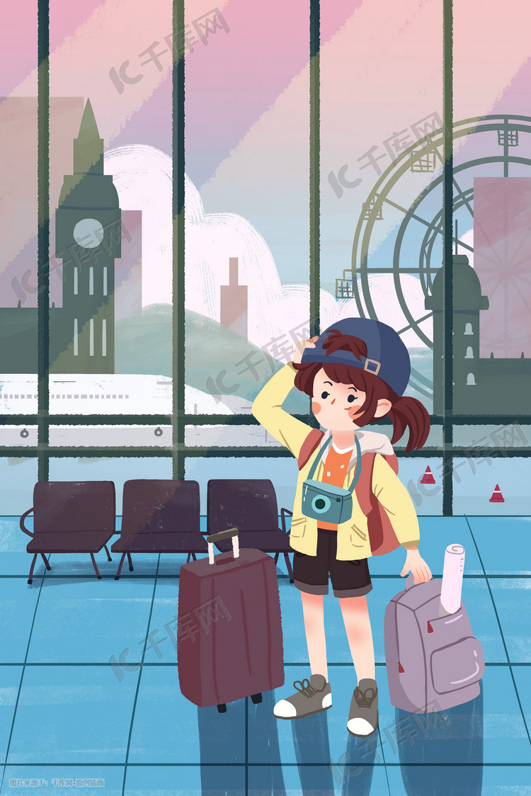 4月你好旅游旅行火车站候车厅少女卡通插画