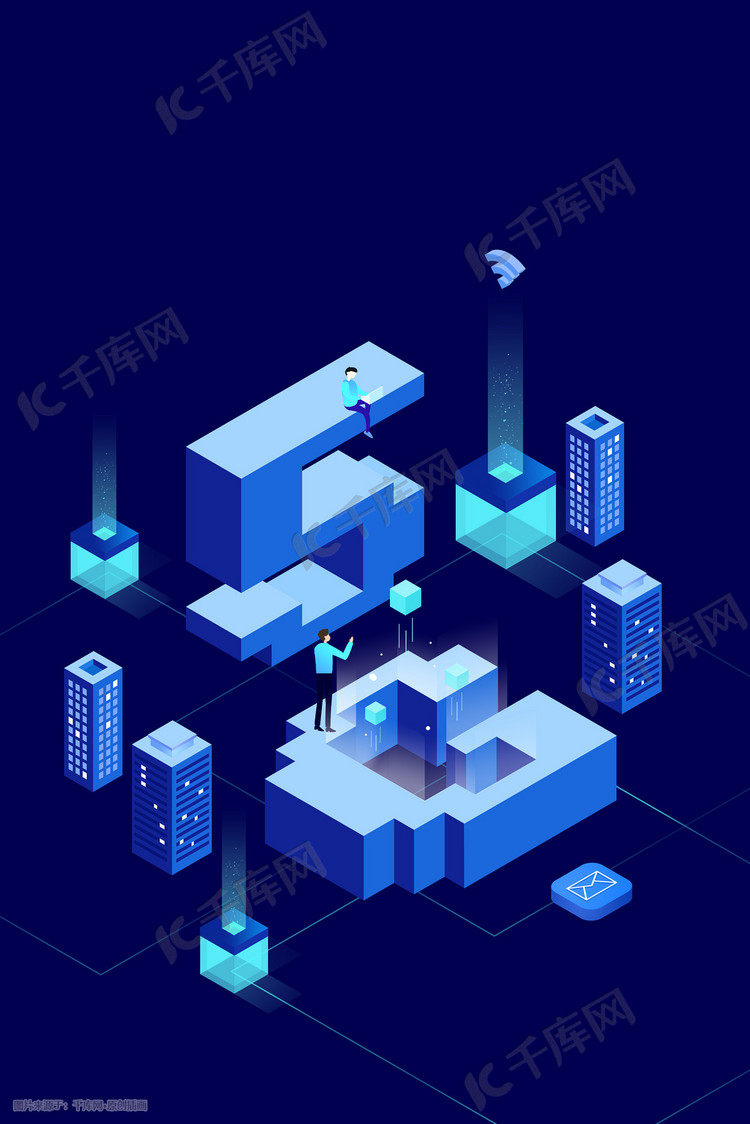 2.5D风格互联网科技手机通讯5G网络科技