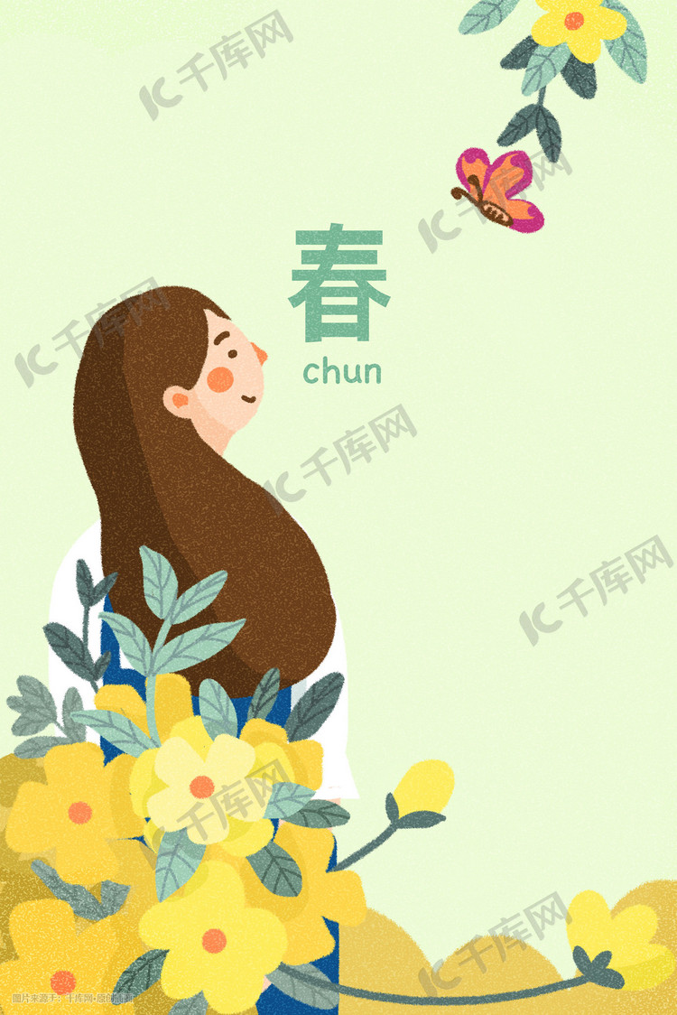 春天女孩和蝴蝶清新插画海报背景