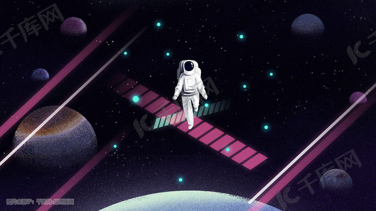 宇航员宇宙星空插画banner背景科技