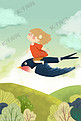 你好二月春天女孩骑燕子飞翔绿色小清新插画