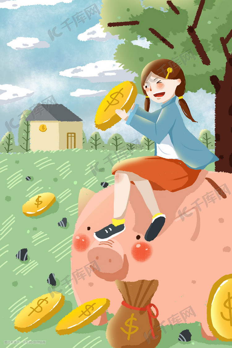 金融投资投资理财货币少女风景卡通创意插画